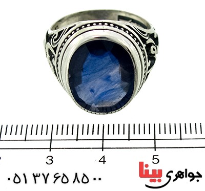 انگشتر یاقوت کبود درشت مردانه امام رضا _کد:9803