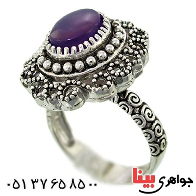انگشتر عقیق یمنی کبود زنانه رادیوم لوکس فاخر سلطنتی _کد:9804