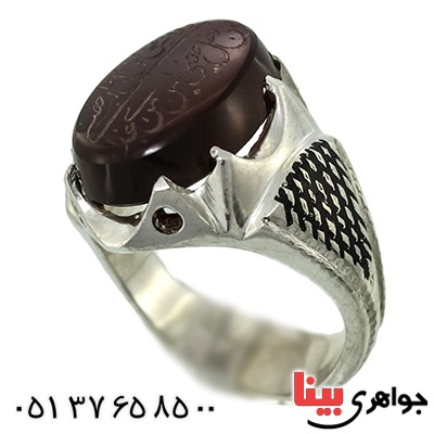 انگشتر عقیق خراسانی مردانه سوهانی درشت با حکاکی حدیث ولایت _کد:9806