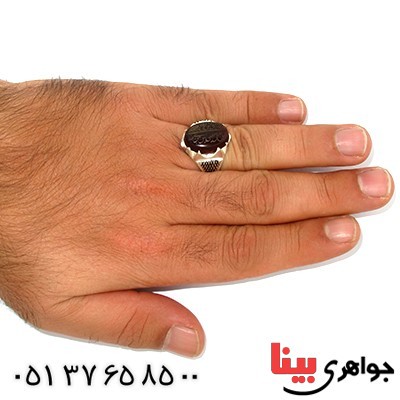 انگشتر عقیق خراسانی مردانه سوهانی درشت با حکاکی حدیث ولایت _کد:9806