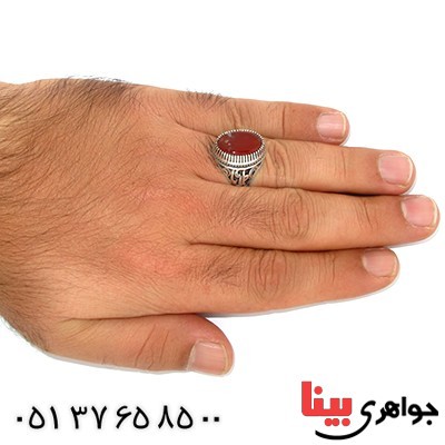انگشتر عقیق یمنی درشت قدیمی مردانه یا فاطمه _کد:9807