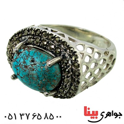 انگشتر فیروزه نیشابوری زنانه درشت رادیوم لوکس مارکازیتی _کد:9808