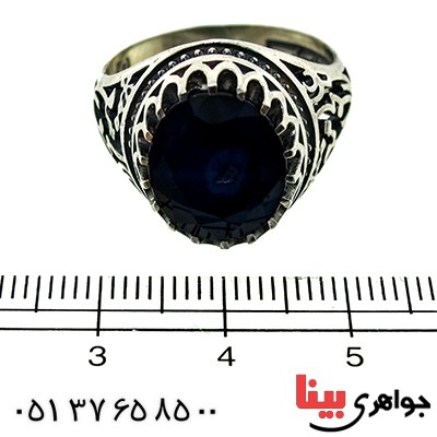 انگشتر یاقوت کبود مردانه علی مع الحق _کد:9810