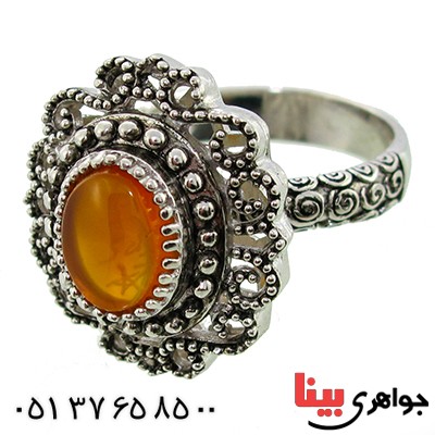 انگشتر عقیق یمنی زنانه رادیوم لوکس فاخر سلطنتی _کد:9812