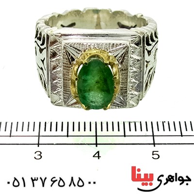 انگشتر زمرد زامبیا مردانه درشت آینه کاری درخشان _کد:1378