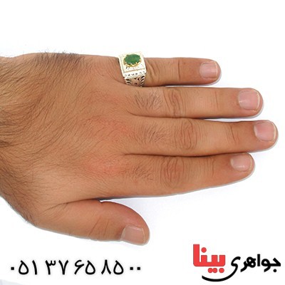 انگشتر زمرد زامبیا مردانه درشت آینه کاری درخشان _کد:1378