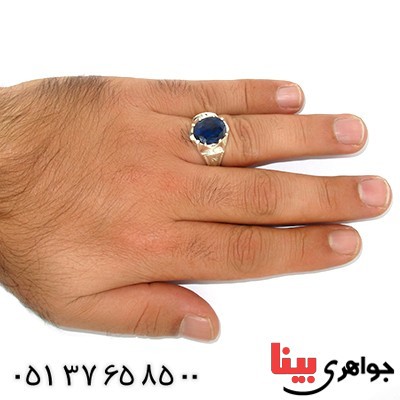 انگشتر یاقوت کبود مردانه کلاسیک درشت _کد:1379