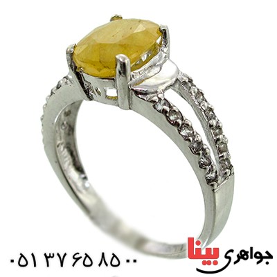 انگشتر یاقوت زرد زنانه رادیوم لوکس مدل آشا _کد:9816