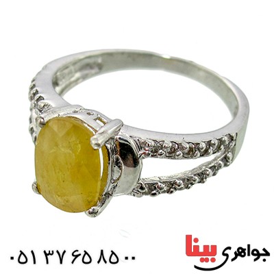 انگشتر یاقوت زرد زنانه رادیوم لوکس مدل آشا _کد:9816