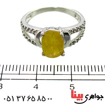 انگشتر یاقوت زرد زنانه رادیوم لوکس مدل آشا _کد:9816