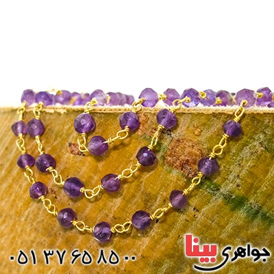 دستبند آمتیست زنانه مدل پارمیدا _کد:9817
