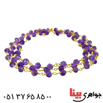 دستبند آمتیست زنانه مدل پارمیدا _کد:9817