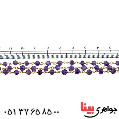 دستبند آمتیست زنانه مدل پارمیدا _کد:9817