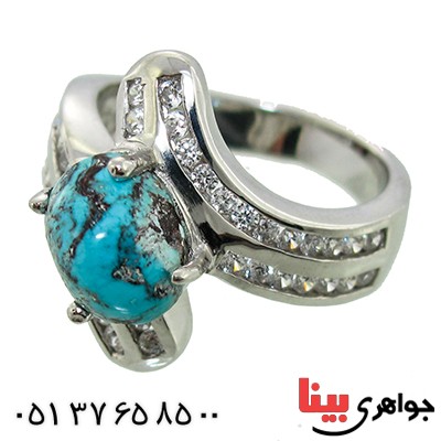 انگشتر فیروزه نیشابوری زنانه رادیوم لوکس مدل حوریا _کد:9820