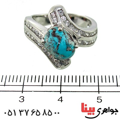 انگشتر فیروزه نیشابوری زنانه رادیوم لوکس مدل حوریا _کد:9820