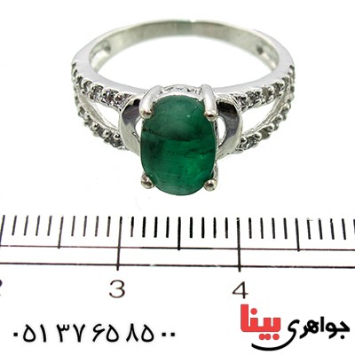 انگشتر زمرد زنانه رادیوم لوکس مدل سونیا _کد:9821