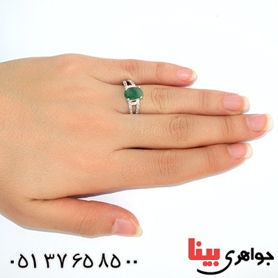 انگشتر زمرد زنانه رادیوم لوکس مدل سونیا _کد:9821