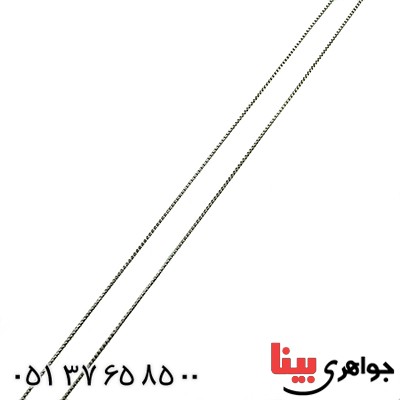 زنجیر نقره ایتالیایی ونیزی 50 سانتی _کد:9823
