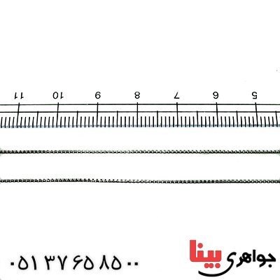 زنجیر نقره ایتالیایی ونیزی 50 سانتی _کد:9823