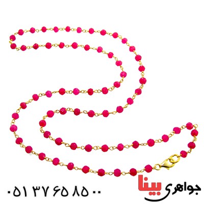سینه ریز یاقوت سرخ زنانه مدل آریانا _کد:9829