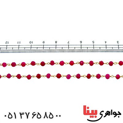 سینه ریز یاقوت سرخ زنانه مدل آریانا _کد:9829