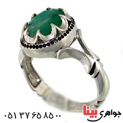 انگشتر زمرد آفریقایی مردانه رادیوم لوکس _کد:9835