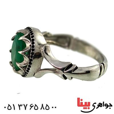 انگشتر زمرد آفریقایی مردانه رادیوم لوکس _کد:9835