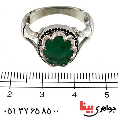 انگشتر زمرد آفریقایی مردانه رادیوم لوکس _کد:9835