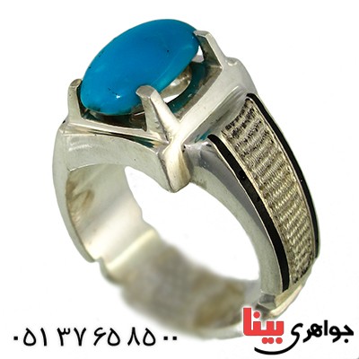 انگشتر فیروزه مصری درجه یک درشت مردانه کلاسیک _کد:1386