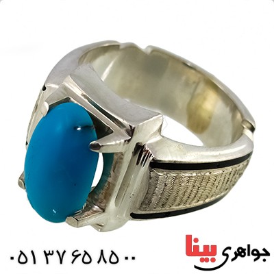 انگشتر فیروزه مصری درجه یک درشت مردانه کلاسیک _کد:1386