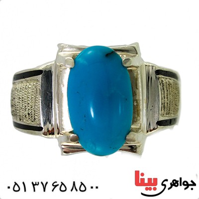 انگشتر فیروزه مصری درجه یک درشت مردانه کلاسیک _کد:1386