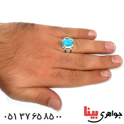 انگشتر فیروزه مصری درجه یک درشت مردانه کلاسیک _کد:1386