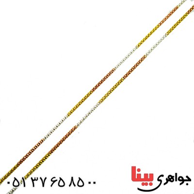 زنجیر نقره زنانه ایتالیایی سه رنگ 40 سانتی _کد:9841
