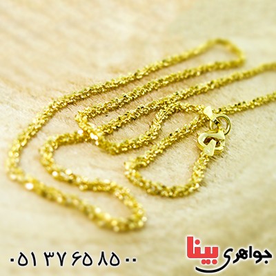 زنجیر نقره زنانه ایتالیایی آب طلا زرد 45 سانتی _کد:9843