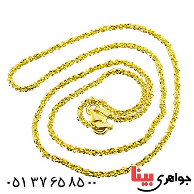 زنجیر نقره زنانه ایتالیایی آب طلا زرد 45 سانتی _کد:9843