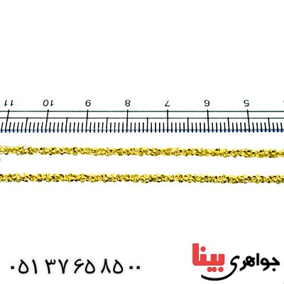 زنجیر نقره زنانه ایتالیایی آب طلا زرد 45 سانتی _کد:9843