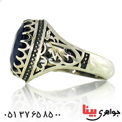 انگشتر یاقوت کبود مردانه محمد رسول الله _کد:9845