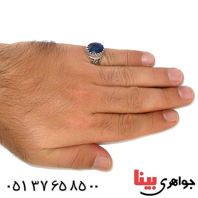 انگشتر یاقوت کبود مردانه محمد رسول الله _کد:9845