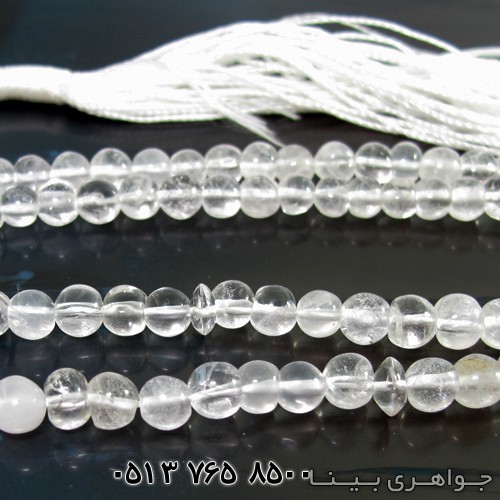 تسبیح عقیق سفید درنجف