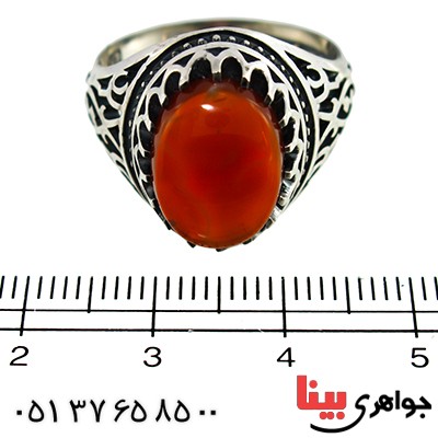 انگشتر عقیق قرمز مردانه یا علی قرینه _کد:9849