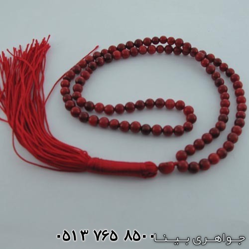 تسبیح مرجان  