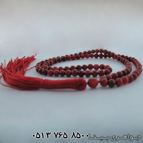 تسبیح مرجان  