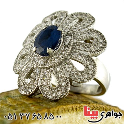 انگشتر یاقوت کبود زنانه درشت مدل فلاور _کد:9855