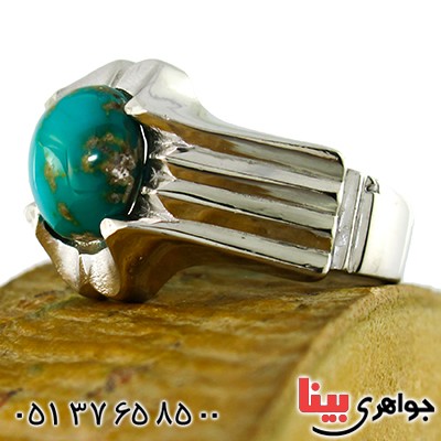 انگشتر فیروزه نیشابوری رادیوم لوکس کلاسیک _کد:9863