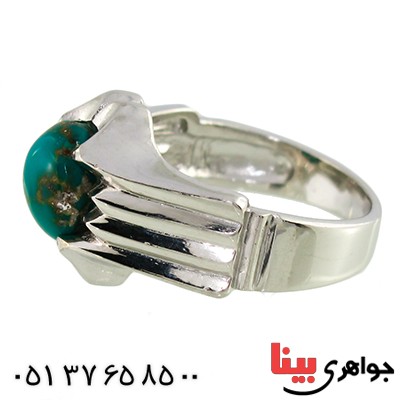 انگشتر فیروزه نیشابوری رادیوم لوکس کلاسیک _کد:9863