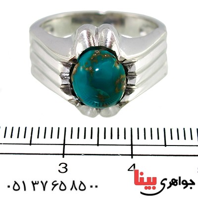 انگشتر فیروزه نیشابوری رادیوم لوکس کلاسیک _کد:9863