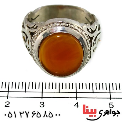 انگشتر عقیق یمنی شرف الشمس مردانه اسلیمی فاخر _کد:1400