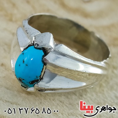 انگشتر فیروزه نیشابوری خوشرنگ مردانه سنتی _کد:1405