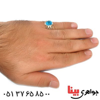 انگشتر توپاز بسیار عالی مردانه درشت اسلیمی شبکه ای _کد:1407