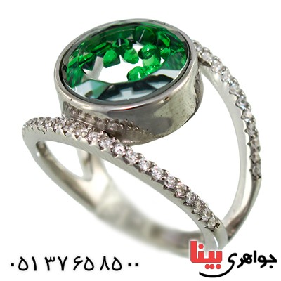 انگشتر زنانه دانه های زمردی متحرک مدل الیزابت _کد:9876